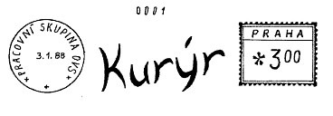 LOGO_KURYR_01