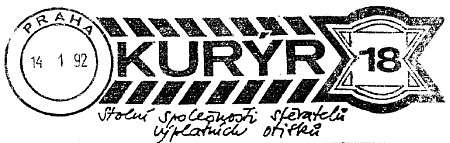 LOGO_KURYR_18