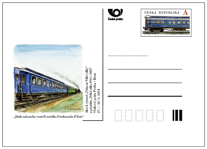 Příležitostná poštovní dopisnice „Vlaková pošta“