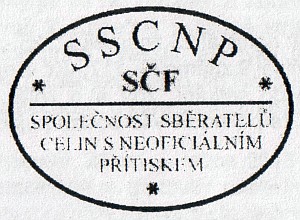 SSCNP
