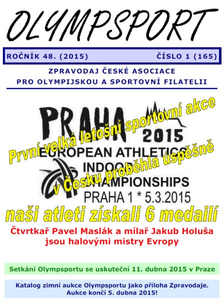 OLYMPSPORT_1_2015