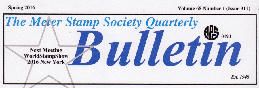 BULLETIN_WORLD_STAMP