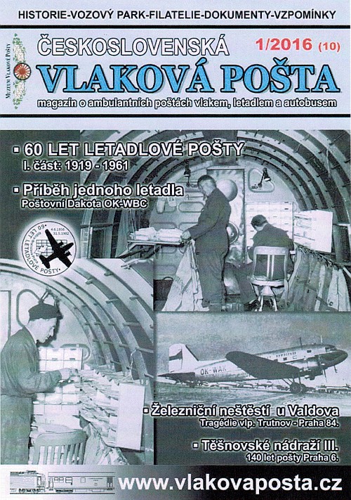 VLAKOVA_POSTA_2016